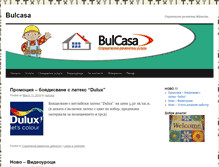 Tablet Screenshot of bulcasa.com